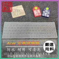 在飛比找蝦皮購物優惠-ACER A315-31 A315-21G A315-31-