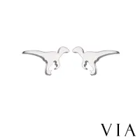 在飛比找momo購物網優惠-【VIA】白鋼耳釘 白鋼耳環 動物耳釘 恐龍耳釘/動物系列 