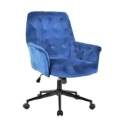 Goodwin Premium Velvet Fabric Executive Office Work Task Desk Computer Chair - N