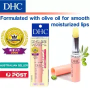 DHC Lip Cream Medicated Lip Care Cream balm 1.5g olive oil 日本DHC橄榄护唇膏润唇膏天然温和持久滋润