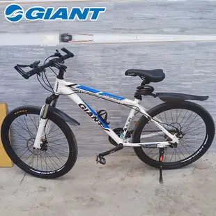 下殺 GIANT捷安特ATX777山地自行車成人青少年變速單車鋁合金油剎賽車-宇宙百貨小店