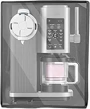 Ice Cream Maker Cover, Yogurt Machine Shield, Appliance Dust Protector, 15.75x10.24x17.72 Inches, Waterproof Fabric with Handle, Clear Window Pocket Design, Kitchen Cafe Countertop