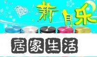 在飛比找Yahoo!奇摩拍賣優惠-【店長推薦#新品】~熱賣推薦~ 魔幻喇叭D2音響Dancer