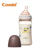 在飛比找ETMall東森購物網優惠-日本Combi 真實含乳寬口玻璃奶瓶_240ml