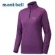 【Mont-bell 日本】WICKRON ZEO 高領拉鍊長袖排汗衣 女款 紫色 (1104941)｜運動上衣