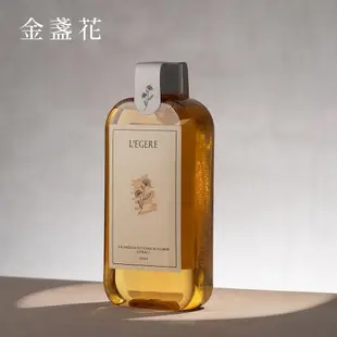 【LEGERE 蘭吉兒】原液精露化妝水220ml 三款任選x3瓶(金盞花舒緩/金縷梅控油/橙花保濕)