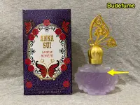 在飛比找Yahoo!奇摩拍賣優惠-《二手》Anna Sui La Vie de Boheme 