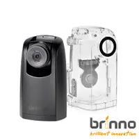 在飛比找PChome24h購物優惠-brinno 縮時攝影相機TLC300+戶外防水盒ATH12