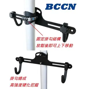 BCCN 4米鋁合金頂天立地架 附超硬化尼龍掛鉤組 非一般塑膠或鐵掛組 頂天立地柱 自行車架 置車架 掛車架
