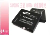 在飛比找Yahoo!奇摩拍賣優惠-＊╮小美。SAMSUNG 三星 相機專用 DV200 DV3