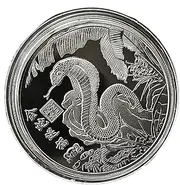 Lunar New Year Coin,Small Year of The Snake Commemorative Coin | Chinese Souvenir, Lunar Year Challenge Coin, Collectible Commemoration for Coin Enthusiasts
