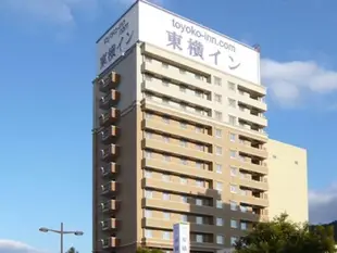 東橫INN東廣島站前Toyoko Inn Higashi-Hiroshima Ekimae