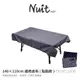 努特NUIT TB140110DD 140×110cm通用桌布 點點款 餐桌巾 蛋捲桌桌巾 露營桌巾 防潑水桌布 餐桌布