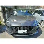 2021 FORD KUGA ECOBOOST 250 AWD ST-LINE X 原版件 全景天窗 自動跟車 車道偏移