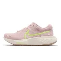 在飛比找蝦皮商城優惠-Nike 慢跑鞋 Wmns ZoomX Invincible