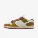 【NIKE 耐吉】休閒鞋 女鞋 Wmns Dunk Low SE Just Do It 卡其 粉 皮革(FD8683-700)