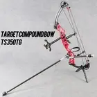 Topoint TS350TG Compound Target Bow for Archery Target Shooting 350FPS CNC