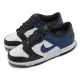 【NIKE 耐吉】休閒鞋 Dunk Low GS 女鞋 大童鞋 白 黑 藍 Industrial Blue 經典(DH9765-104)