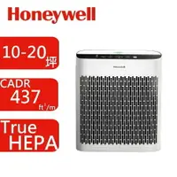 在飛比找樂天市場購物網優惠-【Honeywell】 HPA-5250WTWV1淨味空氣清