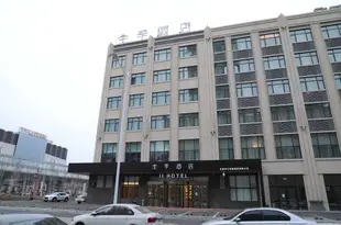 全季酒店(長春市政府店)JI Hotel (Changchun City Government)