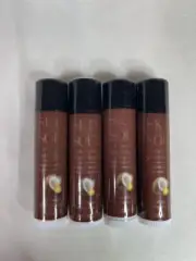 Avon Skin So Soft Supreme Nourishment Coconut Oil Lip Balm chapstick - lot of 4