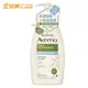 Aveeno 艾惟諾 燕麥水感保濕乳 350ml【宜兒樂】