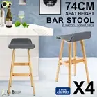 4X Wooden Bar Stool Bentwood Barstools Dining Chair Kitchen Fabric SOPHIA GREY