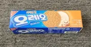 Oreo Japanese Korean Taiwan Cookies Cinnabon Flavor (4 Boxes)