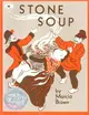 Stone Soup ─ An Old Tale (A Caldecott Honor Book)(平裝本)