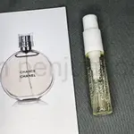 2ML韓代香水小樣试用装 - 香奈兒 邂逅（黃邂逅） CHANEL CHANCE EAU DE TOILETTE 女士香