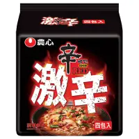 在飛比找博客來優惠-【農心】激辣辛拉麵4入(120g*4包)