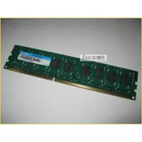 在飛比找iOPEN Mall優惠-JULE 3C會社-商越科技DSL DDR3 1600 8G