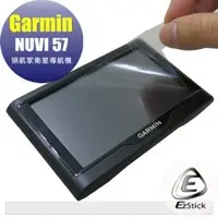 在飛比找PChome商店街優惠-【Ezstick】GARMIN NUVI 57 5吋 靜電式