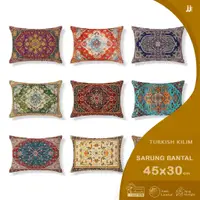 在飛比找蝦皮購物優惠-枕套印花土耳其 Kilim 圖案 45x30 厘米 Truk