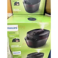 在飛比找蝦皮購物優惠-【PHILIPS】飛利浦 快速洩壓 智慧萬用鍋 HD2151