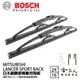 BOSCH 三菱 LANCER SPORT BACK 日本鍍膜雨刷 免運 13~17 防跳動 24 (10折)