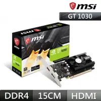 在飛比找momo購物網優惠-【MSI 微星】GT1030 2GD4 LP OC PCI-