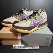 Nike LeBron XVIII 18 Low NRG x Atmos Viotech CW3153-200 Khaki - Men's Size 8 DS