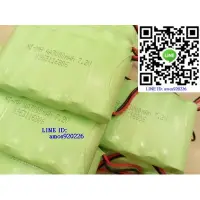 在飛比找蝦皮購物優惠-7.2V Ni-Mh充電電池 3000mAh 3號 三號 大