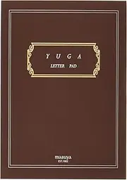 Manjuya YB2 Stationery Yuga B5 Horizontal Writing 18 Lines