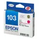 【史代新文具】愛普生EPSON T103350 高容量 紅色原廠墨水匣
