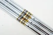 New True Temper Dynamic Gold S200 3Pc Wedge Shaft Set 37" .355 Taper 1161233