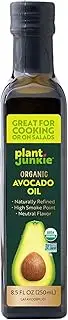 Plant Junkie Organic Refined Avocado Oil, Non-GMO Cooking Oil, Kosher, Keto and Paleo Diet Friendly, for High-Heat Cooking, Frying, Baking, Avocado Oil, 8.5 Fl Oz (250 mL)