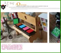 在飛比找Yahoo!奇摩拍賣優惠-韓國文具超可愛DIY印泥~木製印章卡通印泥 彩色印泥 zak