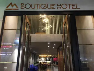 M精品飯店M Boutique Hotel