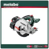 在飛比找momo購物網優惠-【metabo 美達寶】18V鋰電金屬圓鋸機 4.0Ah單電