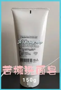 在飛比找Yahoo!奇摩拍賣優惠-🌹溫馨母親節🌹🌻jc's beauty shop🌻【雅聞倍優