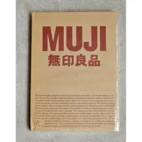 在飛比找蝦皮購物優惠-MUJI is good for you 無印良品  收藏書