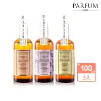 在飛比找momo購物網優惠-【Parfum 巴黎帕芬】經典香水摩洛哥胜月太護髮油 摩洛哥