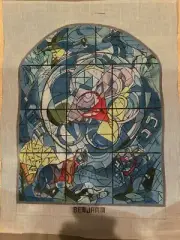 MARC CHAGALL “BENJAMIN” Stain Glass Window Canvas